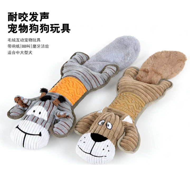 PJ339 (📦100PCS)