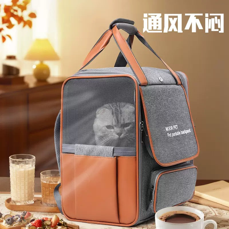 PB350-Mochila para mascota