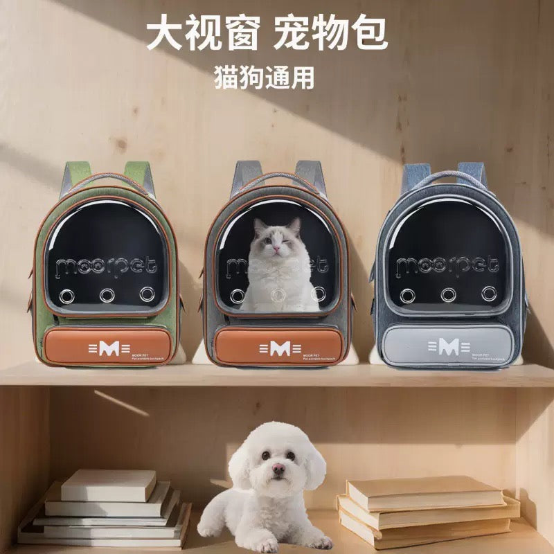 PB349-Mochila para mascota
