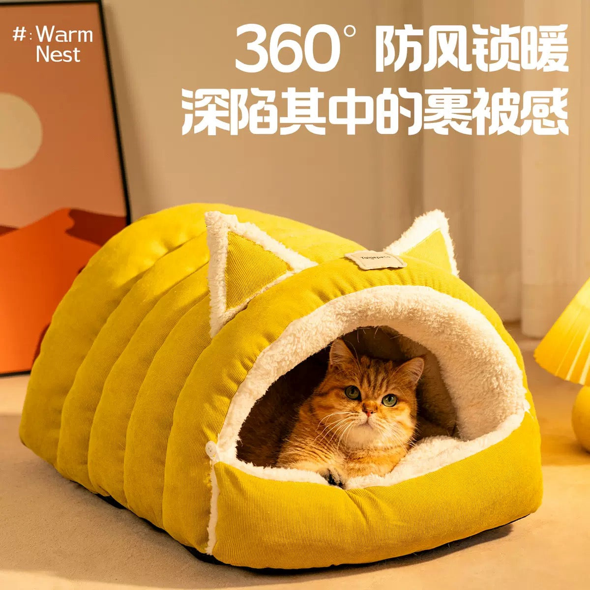 PB355-Cama para mascota