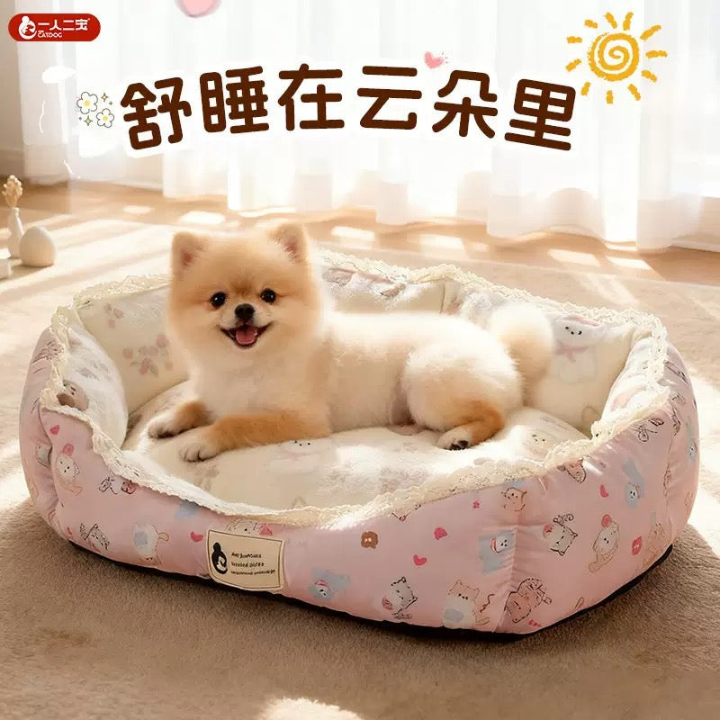 PB353- Cama moda para mascota