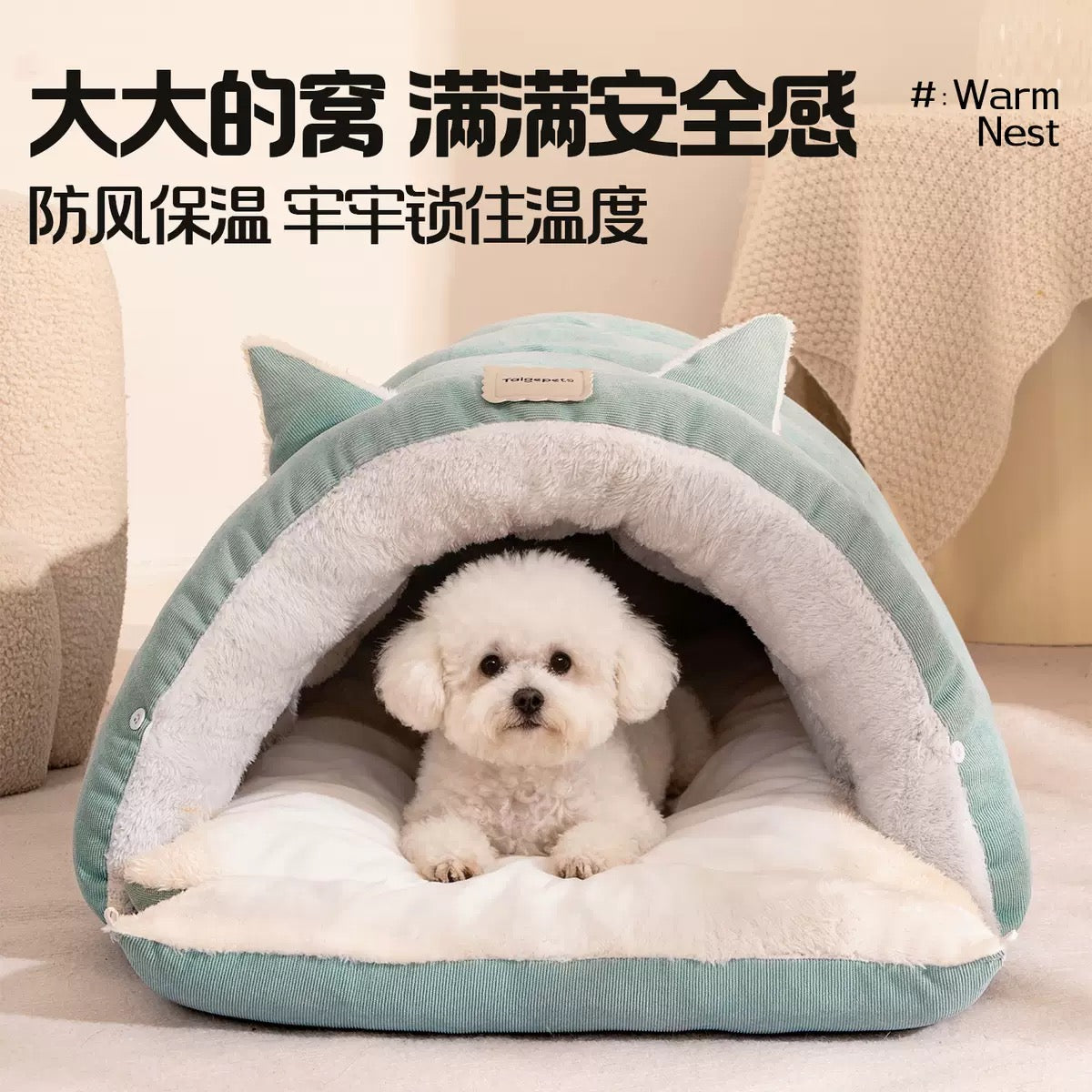 PB355-Cama para mascota