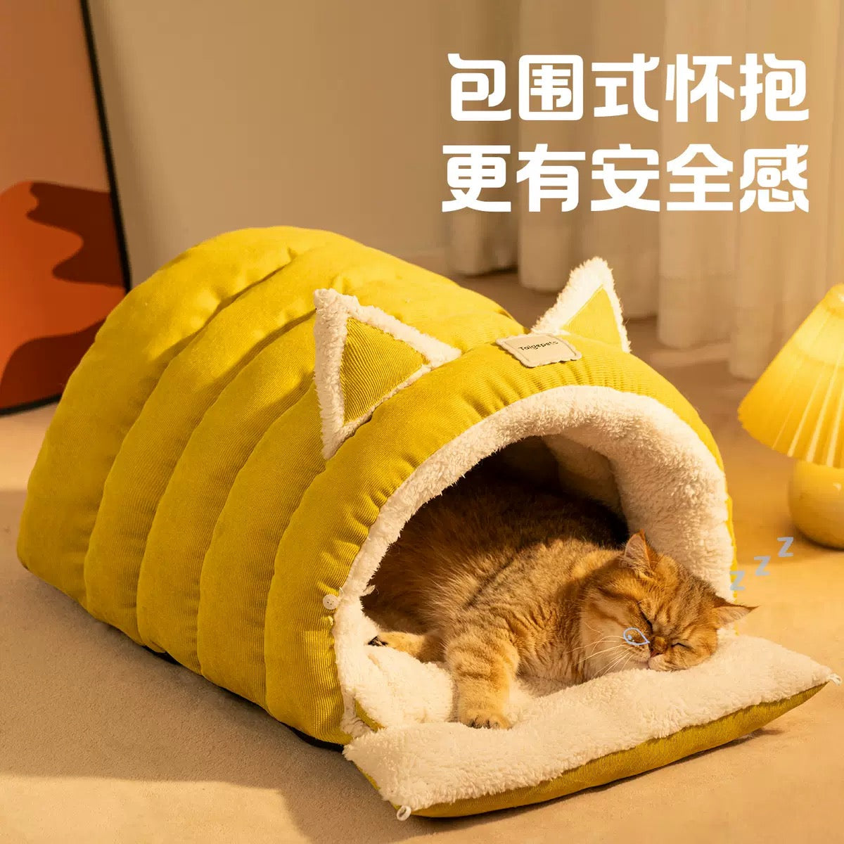 PB355-Cama para mascota