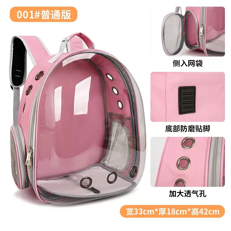 PB347 (📦25PCS)