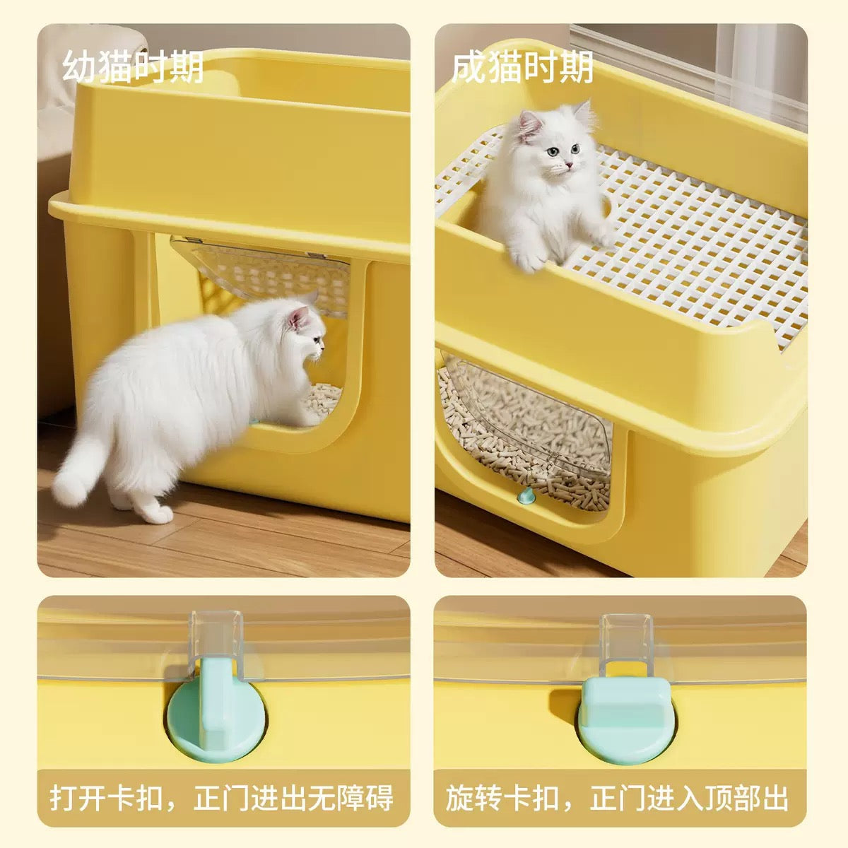 PR348 (📦8PCS)