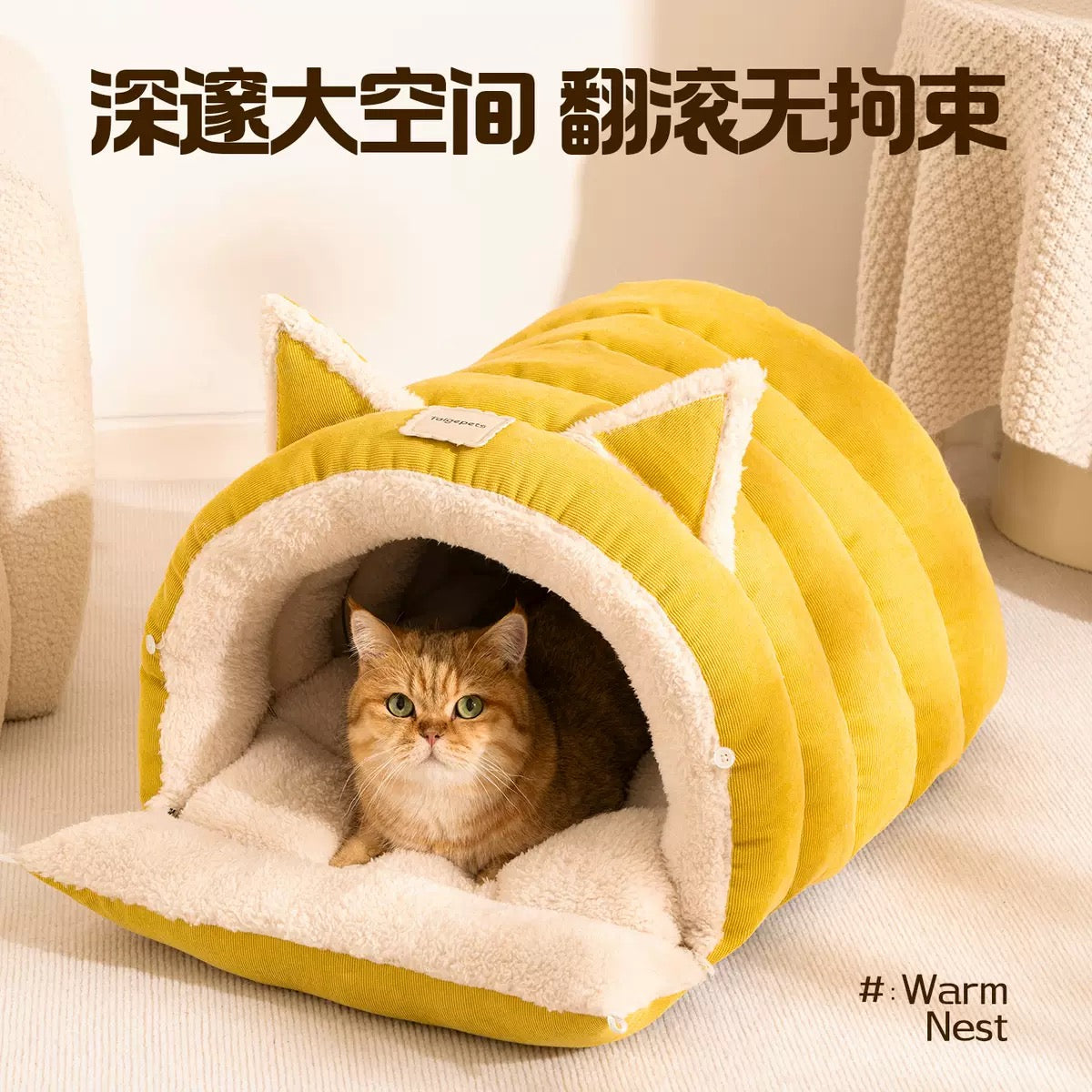 PB355-Cama para mascota