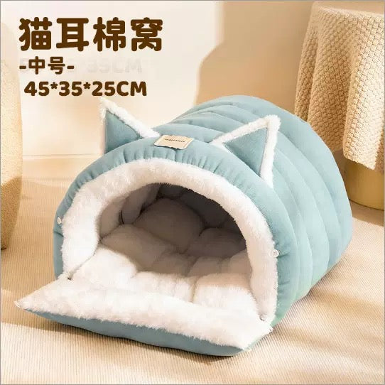 PB355-Cama para mascota